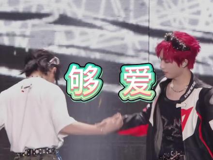 在这个沉迷恨海情天、酸涩爱情的互联网,我还是在磕如此平淡幸福的产品#馍馒 #墨丞 #穆祉丞 #张子墨 #原生家庭又生又养