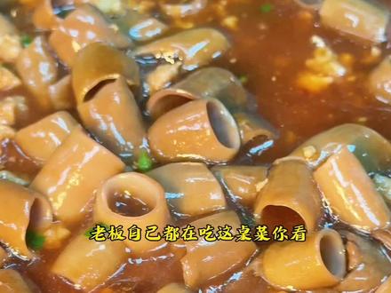 这个套餐在山东路应该没啥对手了吧?#舌尖上的美食#美味盛宴#海鲜美食诱惑你#烧烤#无肉不欢@巨量本地推 @本地推小助手.