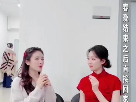 #李兰迪 #央视春晚 #采访
到处捡捡,饱饱好萌😍