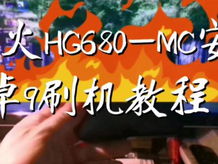 发个库存视频。以前拍的由于工作原因没时间剪辑,最近两天抽空剪辑出来,发布出来。