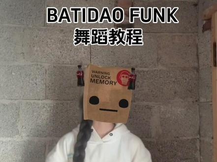 我刚种完地回来才学会这个 结果又出新版本了#肢体不协调的人跳舞