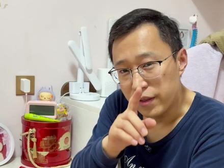 孩子#脾胃虚弱 ,三穴调理法#小儿推拿手法 #穴位 #中医 #抖出健康知识宝藏