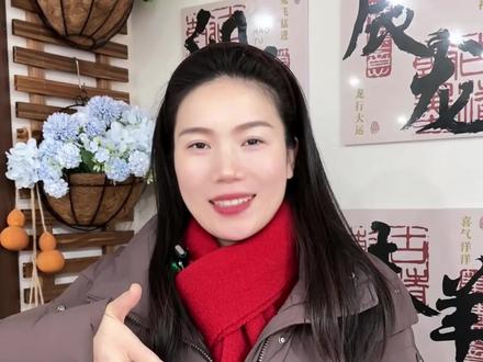 2026本命马适合带什么水晶#水晶 #手工diy #武汉水晶DIY #女生必看 #天然水晶DIY散珠