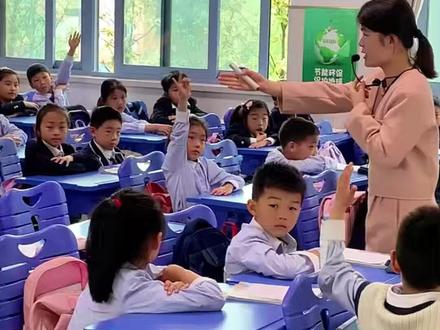 #全国中小学寒假时间出炉#相关内容冲上热搜 芜湖学生的寒假有多少天?#寒假时间