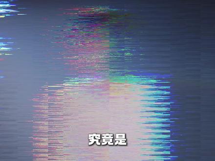 罗云熙粤语版《天后》:不破不立,重塑情歌内核! #抖音精选 #罗云熙 #天后 #陈势安 #国乐无双