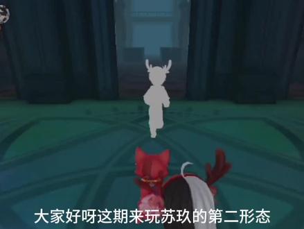 这只小狐狸还挺灵活。
