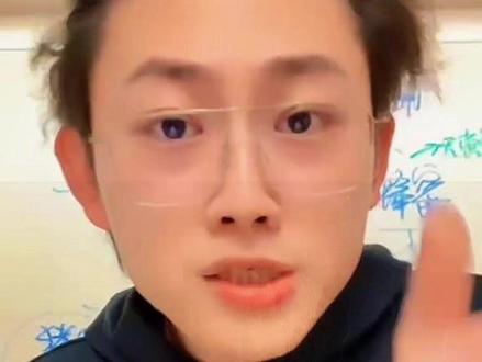 吃啥补啥 竟然是假的!你是不是也被骗了很多年! #热点 #偏口鱼博士 #吃啥补啥 #切片 #抖音健康使用计划