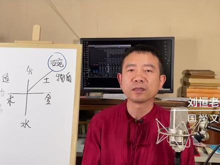 手不扶碗穷一世,抖腿耸肩#成人改名 #易学 #传统文化 #公司起名 #易经 #生肖起名 #预测 #孩子改名 #男孩起名 #宝宝起名#商标名称