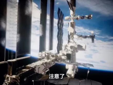 海洋经济深度解读 #涨知识 #上市公司大追踪