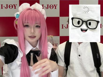 这首歌真的很洗脑有没有懂的@虎纹章鱼 第二次见面力#虎纹章鱼#签售 #漫展
