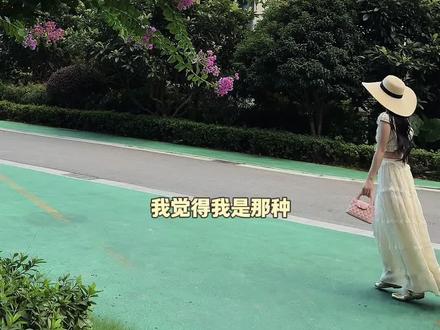 30岁独居,一个人能有多惬意? #vlog日常 #独居日记 #nywowo兰花油