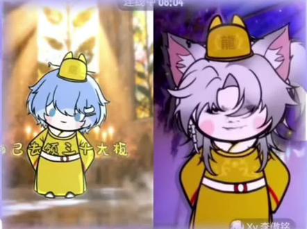 真·误闯天家🤣
#铭铭sh你 #xy李傲铭 #rchush #dl逃 #满汉兔子 满汉夏同学 满汉蛋卷