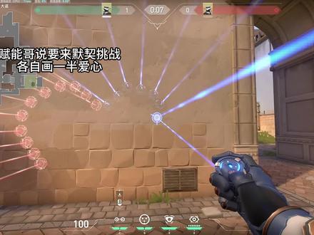 逆转时间的公式是珍惜当下