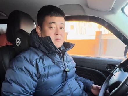 哈弗猛龙方向盘助力如何重新学习讲解