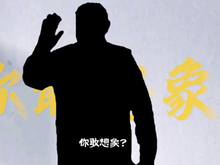 你敢想象?全球最热的50个城市,现在居然全在印度?!#印度高温 #外网看中国 #时代砺剑高燃出列 #创作阶梯计划 #抖音精选