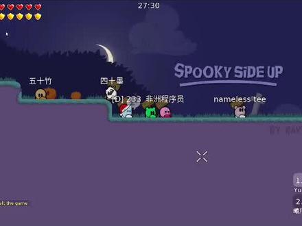 steam/DDRACENETWORK