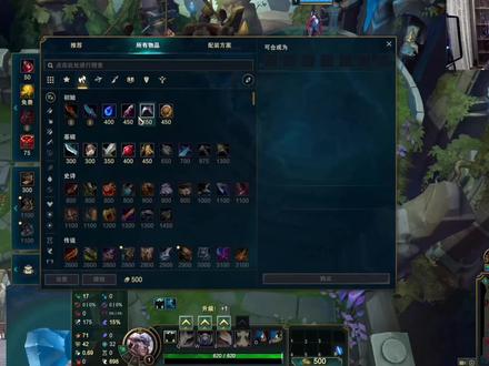 【兰林汉】盖伦VS塔姆 德玛西亚之力快乐旋转,快乐就完事!