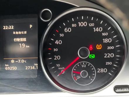 胎压监测自己就能复位,根本不用去修理厂,视频教你一招解决。@抖音小助手 @抖音汽车 #胎压监测#天津加油#创作灵感