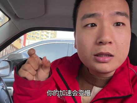 你以为电池容量缩减多少你的续航就缩减多少嘛?