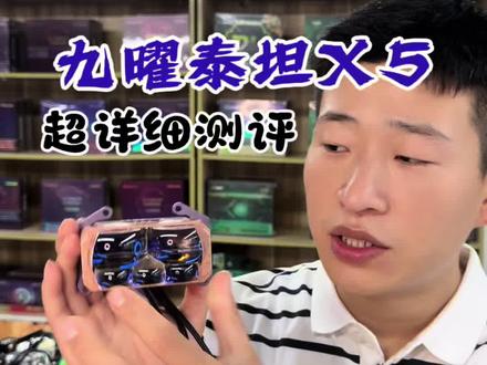原车LED大灯够亮怎么升级#海南#车灯测评#超视界