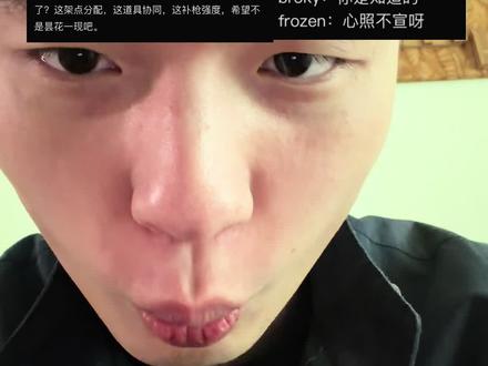 现在的faze气氛真不一样了啊!大表哥这种喜欢临场指挥的,非常需要顶级自由人的信息。但是我感觉猎鹰现在就挺缺信息的#faze #karrigan #twistzz #网易buff #为cncs加buff