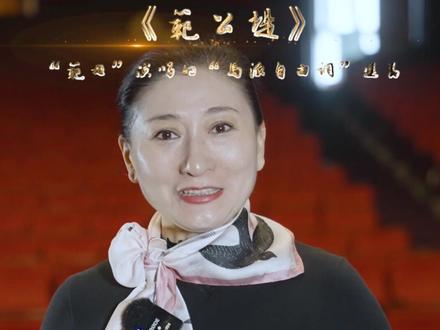 学淮剧跟我来!#中华淮剧 #淮剧 #非遗传承