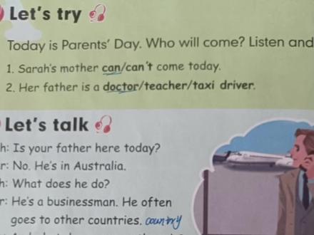 六年级上册第五单元48页A:Let's talk#人教版pep六年级英语上册