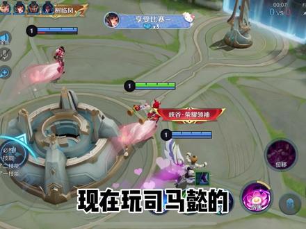 oi(发出电波)#抖音小助手 @抖音小助手