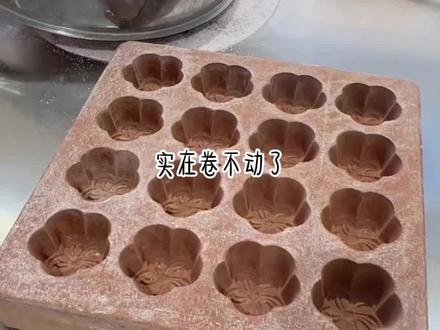 📖:顶级布布#小说 #文荒推荐