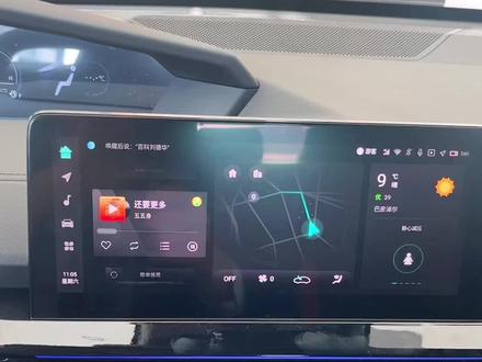 #长安狂欢购购购 #长安UNI-V 自定义唤醒词设置!#长安汽车