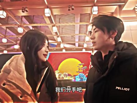 s480可以努力,可京p88888却不能
#恋雪记#爱情#现实#迈巴赫