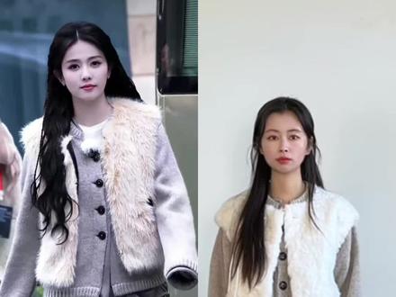 普通的模仿白鹿穿搭,鹿鹿这套真的好好看啊#白鹿#白鹿穿搭#白鹿同款#lulualways官方旗舰店#香影服饰旗舰店@抖音小助手 @DOU+小助手 @DOU+上热门 @抖音创作小助手