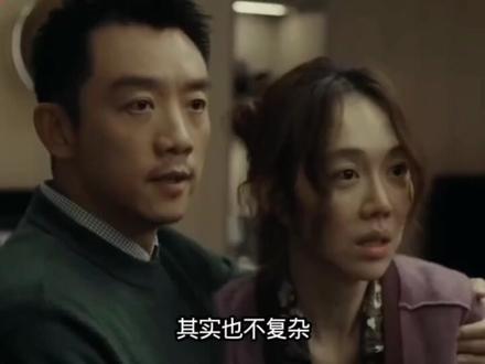 迷雾层层封锁,真相迟迟不肯露面。#电影消失的人 #看消失的人衣柜里的洞好窒息 #电影消失的人每条线都值得细品