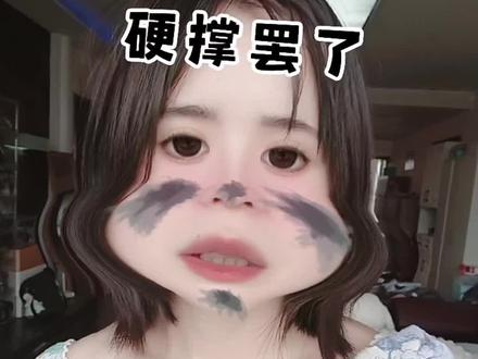 内娱的演员真的太精了 #给阿嫲的情书 #内容过于真实 #国产电影 #流量 人类的情感是无法复制的,望周知#记录生活吐槽