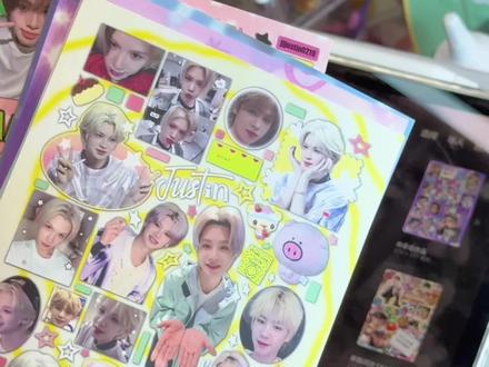 一个有点粗糙话也讲不清楚的切膜贴纸做图思路 不讲不讲,就当随便分享#黄明昊 #追星周边产品 #切膜贴纸 #procreate #椰子设计