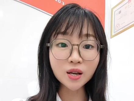 #信用卡 #信用财商 #信用卡小常识 你还不知道自己的信用卡权益?一招就搞定!