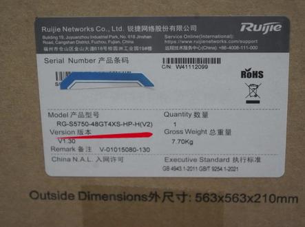 整套的POE交换机你确定不看看?这些都是锐捷的48口千兆以太网交换机,它是锐捷RG-S5750-48GT4XS-HP-H千兆企业级汇聚POE交换机,支持48个千兆电口+4个万兆SFP+光口,它还带有2个模块化电源插槽,支持POE和POE+的供电,它的电源模块型号是RG-PA600I-P-F交换机交流电源模块,是单独包装的喔,都是全新整套未开封的#交换机 #交换机回收 #锐捷交换机 #光纤通信 #智能化弱电工程