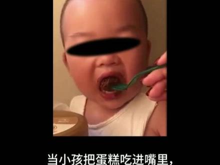 家长们,#谁能想到 你自以为好玩的事情,正在伤害你的孩子!!😂想说的什么?评论区见!
