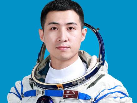 中国年龄最小航天员武飞亮相!神舟二十一号乘组航天员武飞简历公布!#神21乘组简历