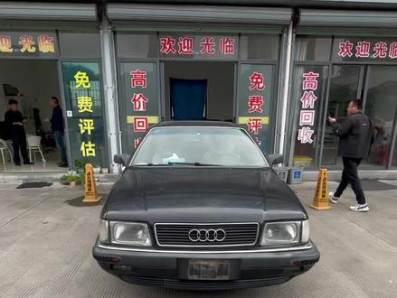 98年奥迪200,正规手续