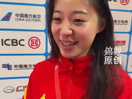 #2025全运会 田径赛场的超甜CP女主来啦!#刘峡君 给男友何锦櫶好评:温柔踏实又上进!#媒体精选计划