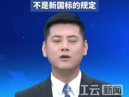 雅迪致歉:车型设计考虑不周!“不能带小孩”“缺乏储物空间”等问题,不是新国标的规定