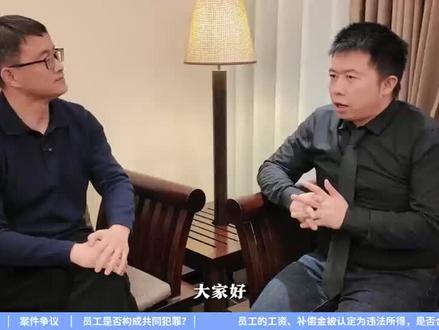 技术背锅?“美个朋友”程序员被公诉,20年法律人解读:写代码有罪的边界在哪?
#交友软件灰色地带 #网络诈骗认定 #面向监狱编程 #互联网行业合规