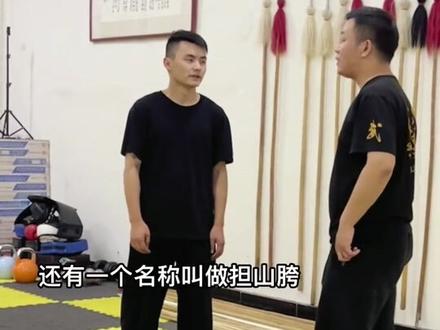 八极拳谈到胯基本都是什么?我是天天讲,居然还问我都是什么,这下应该记住了!#八极拳唐强 #南昌哪里学武术 #八极拳南昌传习所 #八极拳实战技击术 #非遗传承