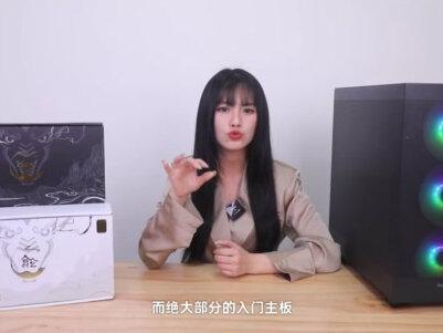 主板没有5V ARGB接口,风扇点不亮怎么办?#鑫谷diy #diy电脑 #电脑知识