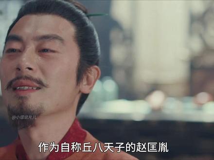 杯酒释兵权堪称赵匡胤顶级阳谋!将士从疑到怕再感恩,主动交权 #五代十国 #杯酒释兵权 #赵匡胤 #朱亚文 #太平年细糠慢品