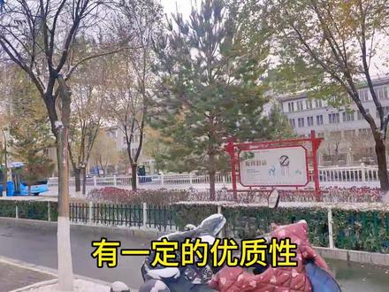 推荐页刷到自己得作品,这样做流量真的跑起来了!#日常vlog #自媒体 #干货分享 #你的城市下雪了吗