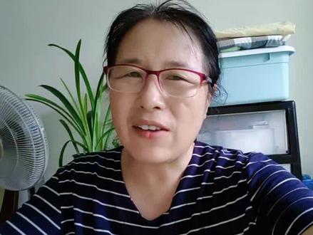 育儿补贴政策,好多人都给理解错了#育儿补贴新政策