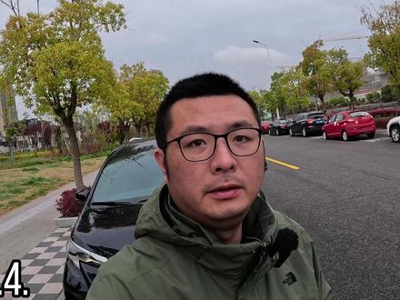 为了这次的超长途自驾,添置了一台大空间MPV,刚提车就要去西藏 #日常vlog #生活vlog #记录生活 #旅行