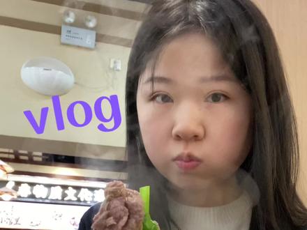 130斤梨形身材一周-3.5斤饮食思路 #梨形身材 #减肥vlog #外卖减肥 #饮食结构调整 #减肥吃什么